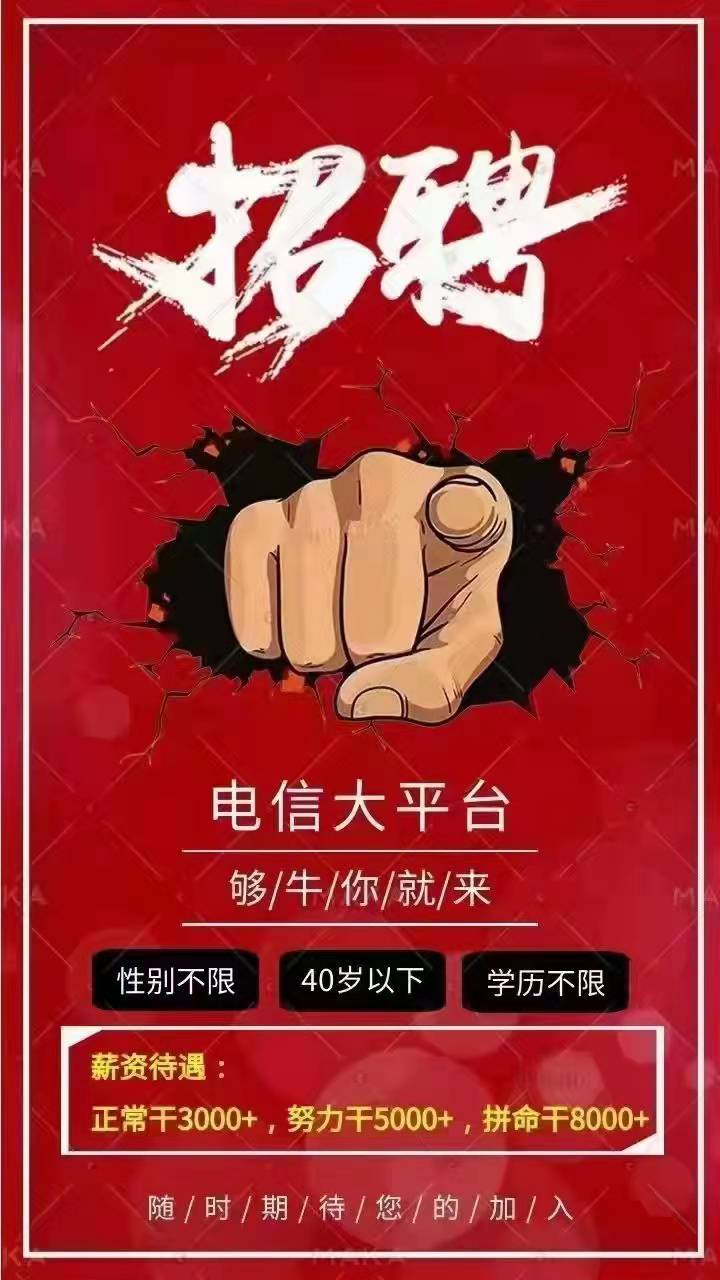 微信圖片_20220330154213