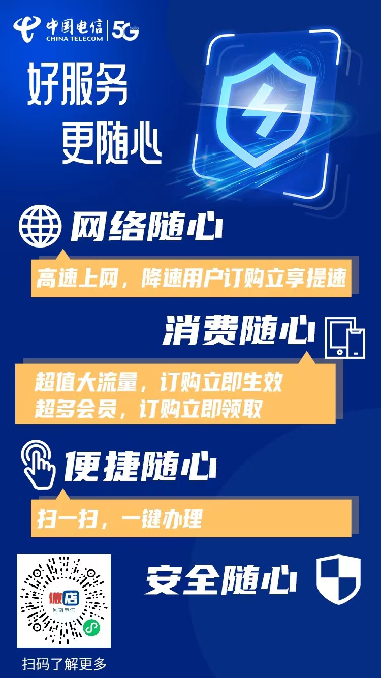 微信圖片_20220528144809